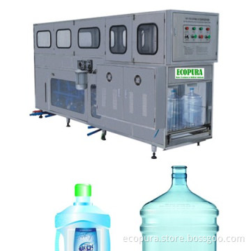 5 Gallon Barrel Rinsing Filling Capping Machine (300B/H)